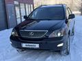 Lexus RX 330 2003 года за 7 300 000 тг. в Алматы – фото 2