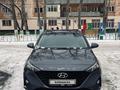 Hyundai Accent 2023 годаүшін7 500 000 тг. в Павлодар