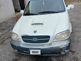 Kia Carnival 2001 года за 2 000 000 тг. в Шиели – фото 3