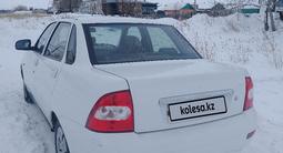 ВАЗ (Lada) Priora 2170 2013 года за 2 000 000 тг. в Астана – фото 5