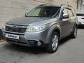 Subaru Forester 2010 года за 6 900 000 тг. в Алматы