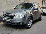 Subaru Forester 2010 годаүшін6 900 000 тг. в Алматы