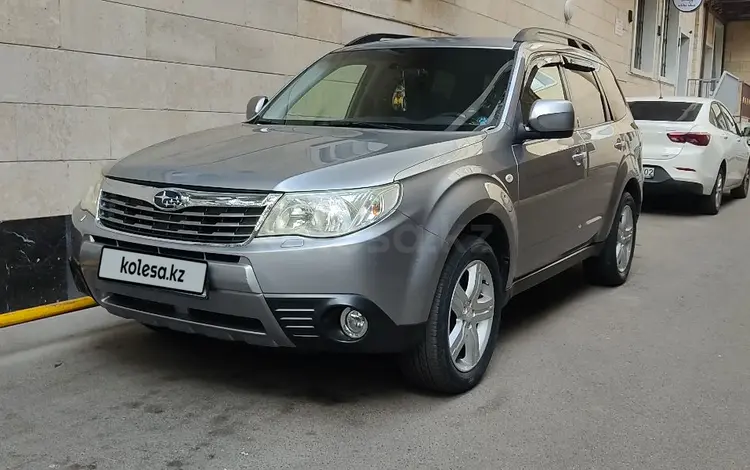 Subaru Forester 2010 года за 6 900 000 тг. в Алматы