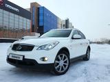 Infiniti QX50 2014 года за 9 999 999 тг. в Астана – фото 2