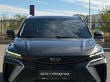 Geely Coolray 2023 года за 7 390 000 тг. в Астана – фото 2