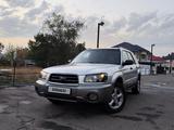 Subaru Forester 2003 годаүшін4 700 000 тг. в Алматы