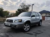 Subaru Forester 2003 годаүшін4 700 000 тг. в Алматы – фото 2