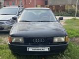 Audi 80 1990 года за 850 000 тг. в Алматы