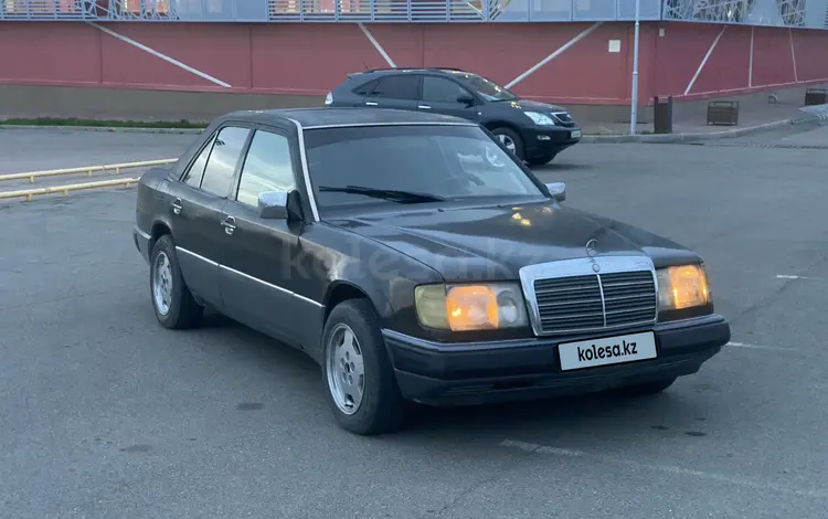 Mercedes-Benz E 230 1993 года за 1 400 000 тг. в Алматы