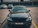 Mercedes-Benz S 550 2007 года за 5 900 000 тг. в Алматы