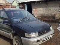 Mitsubishi RVR 1996 годаүшін1 300 000 тг. в Алматы