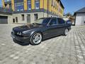 BMW 525 1991 годаүшін3 000 000 тг. в Мерке