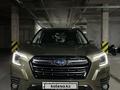 Subaru Forester 2021 года за 14 300 000 тг. в Алматы