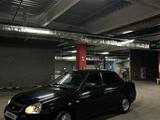 ВАЗ (Lada) Priora 2170 2015 года за 2 650 000 тг. в Усть-Каменогорск