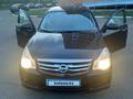 Nissan Almera 2015 годаfor4 900 000 тг. в Костанай