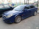 Opel Vectra 2007 года за 1 900 000 тг. в Кентау – фото 2