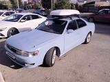 Toyota Chaser 1997 годаүшін1 900 000 тг. в Усть-Каменогорск