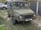 ЛуАЗ 969 1989 годаүшін750 000 тг. в Аршалы