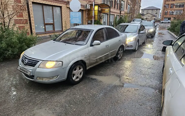 Nissan Almera 2006 года за 3 150 000 тг. в Атырау