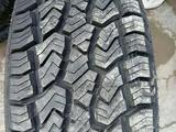 285/75R16 Sailun Terramax AT за 59 500 тг. в Алматы