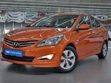 Hyundai Accent 2014 года за 5 290 000 тг. в Алматы