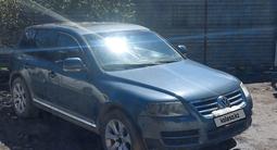 Volkswagen Touareg 2004 года за 2 500 000 тг. в Астана