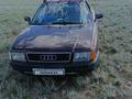 Audi 80 1989 годаfor400 000 тг. в Актобе – фото 4