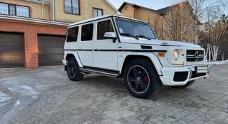 Mercedes-Benz G 500 2008 года за 17 000 000 тг. в Актобе