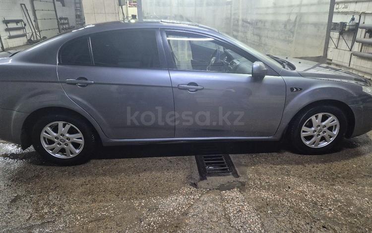 FAW Besturn B50 2014 г.