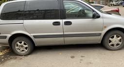 Opel Sintra 1997 годаүшін1 450 000 тг. в Кокшетау – фото 2