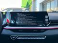 Geely Coolray Flagship 2025 годаүшін10 290 000 тг. в Уральск – фото 15