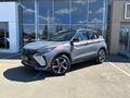Geely Coolray Flagship 2025 годаүшін10 290 000 тг. в Уральск – фото 3