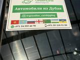 Jetour X70 Plus 2023 года за 9 000 000 тг. в Алматы