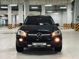 Mercedes-Benz ML 500 2005 года за 6 500 000 тг. в Астана