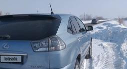 Lexus RX 350 2007 годаfor8 650 000 тг. в Усть-Каменогорск – фото 5