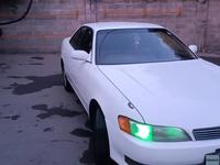 Toyota Mark II 1993 годаүшін2 850 000 тг. в Алматы