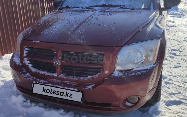 Dodge Caliber 2007 года за 1 800 000 тг. в Павлодар