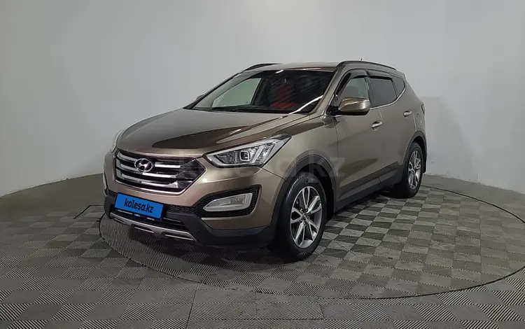 Hyundai Santa Fe 2013 года за 7 290 000 тг. в Алматы