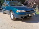 Subaru Legacy 1997 годаfor2 700 000 тг. в Алматы