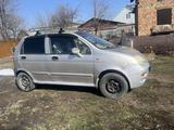 Chery QQ 2007 года за 1 000 000 тг. в Алматы – фото 2