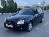 ВАЗ (Lada) Priora 2171 2013 годаүшін2 300 000 тг. в Уральск