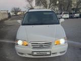 Hyundai Trajet 2004 года за 3 300 000 тг. в Актау – фото 2