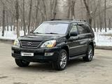 Lexus GX 470 2004 годаfor12 800 000 тг. в Алматы – фото 3