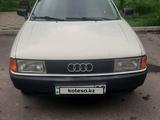 Audi 80 1990 года за 700 000 тг. в Алматы