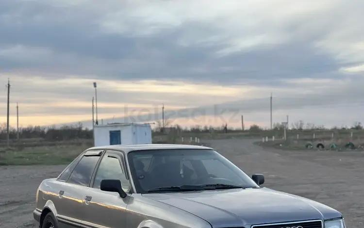 Audi 80 1993 года за 2 000 000 тг. в Павлодар