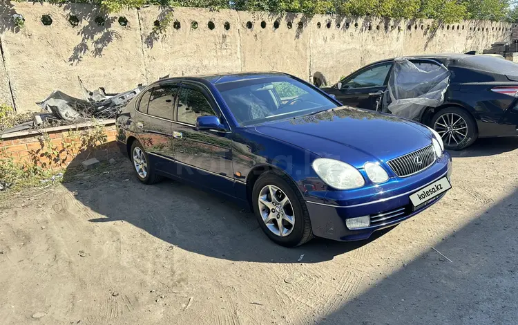 Lexus GS 300 1999 годаүшін7 800 000 тг. в Павлодар