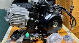 Новый 4-тактный двигатель 125 см³, одноцилиндровый, ПОЛНЫЙ КОМПЛЕКТ за 147 000 тг. в Алматы – фото 3
