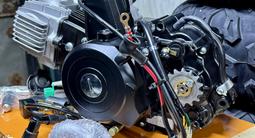 Новый 4-тактный двигатель 125 см³, одноцилиндровый, ПОЛНЫЙ КОМПЛЕКТ за 147 000 тг. в Алматы – фото 2