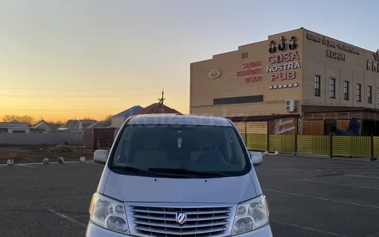 Toyota Alphard 2004 годаfor7 200 000 тг. в Уральск