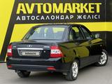 ВАЗ (Lada) Priora 2170 2015 года за 3 000 000 тг. в Семей – фото 4